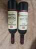 张裕（CHANGYU）多名利窖藏优选级赤霞珠干红葡萄酒整箱750ML*6支 实拍图