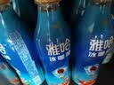 统一雅哈冰咖啡450ml*15瓶整箱装即饮咖啡味饮料新（老包装随机发货） 雅哈冰咖啡450ml*15瓶 实拍图