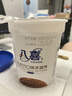 八喜【加量】巧克力口味561.8g*1桶 家庭装生牛乳冰淇淋550g批发 实拍图