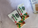 齐云山零添加南酸枣糕126g 绿色食品蜜饯果干孕妇儿童健康休闲零食 实拍图