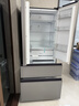 松下（Panasonic）【新一级能效】蔓越莓3.0法式多门515L冰箱家用零嵌入式风冷无霜自动制冰NR-XG52GJC-S 实拍图