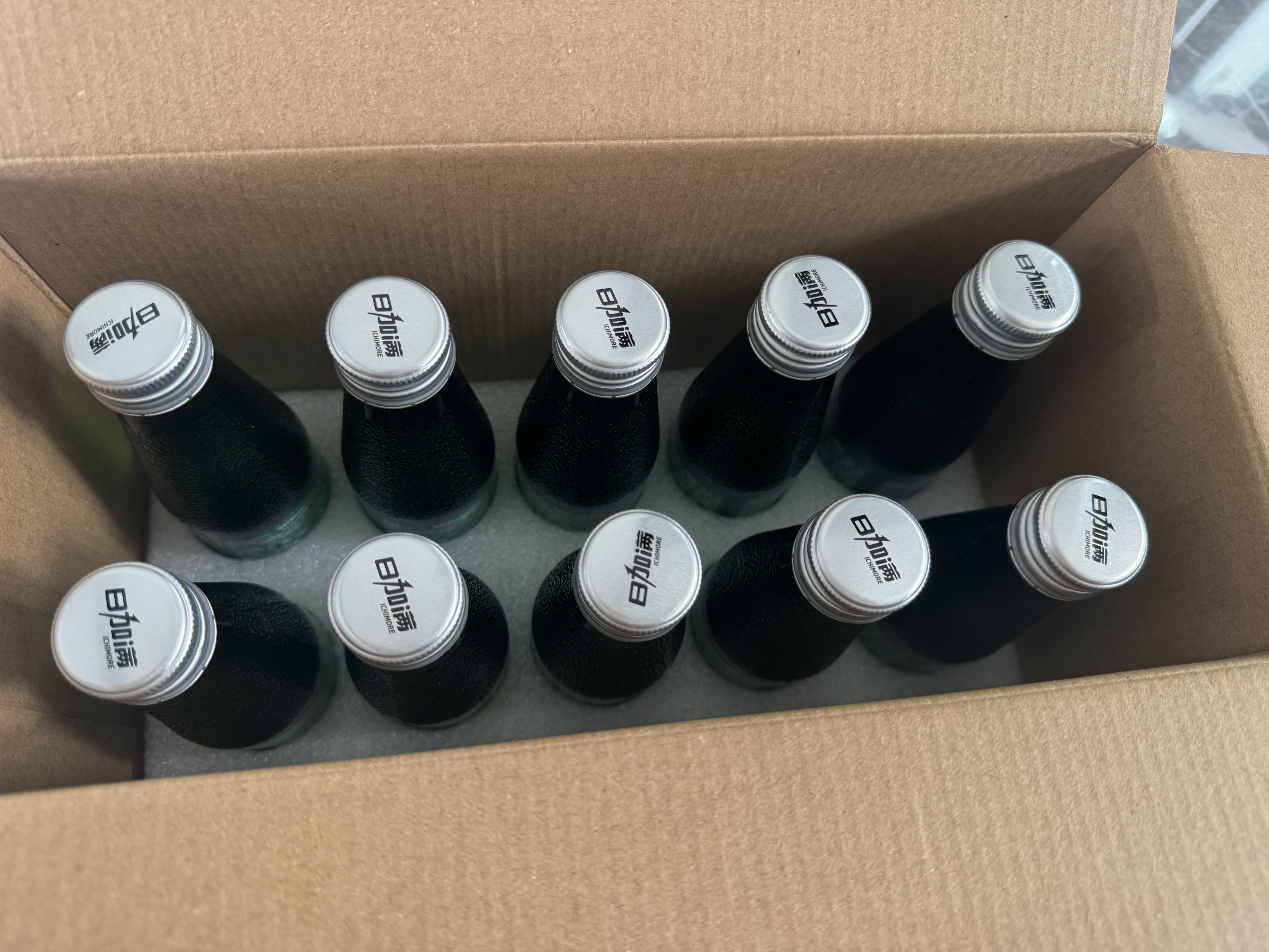 日加满小绿瓶牛磺酸饮料120ml*10瓶 整箱 功能饮料 含氨基酸 增强免疫 实拍图