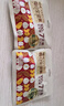 百草味妈妈每日坚果705g/30袋孕妇坚果礼盒独立包装零食大礼包节日送礼 实拍图