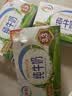 伊利纯牛奶250ml*24盒 优质乳蛋白早餐奶 5月产 实拍图