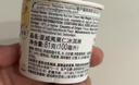 哈根达斯（Haagen-Dazs）【限定新品】经典提拉米苏风味冰淇淋100ml/杯 雪糕 实拍图