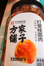 方家铺子灯笼桂圆肉300g 无硫熏 桂圆干特级肉厚龙眼干肉无核 实拍图