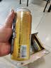 京东京造比利时小麦精酿啤酒全麦酿造啤酒整箱500ml*12白啤 世界杯看球 实拍图