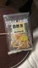 自然派炭烧味鱿鱼丝300g/袋休闲海味零食即食海鲜特产鱿鱼丝办公室零食 实拍图