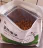 比克熊鹦鹉饲料1kg五色黍子混合鸟粮虎皮玄凤牡丹中小型鹦鹉粮食 实拍图