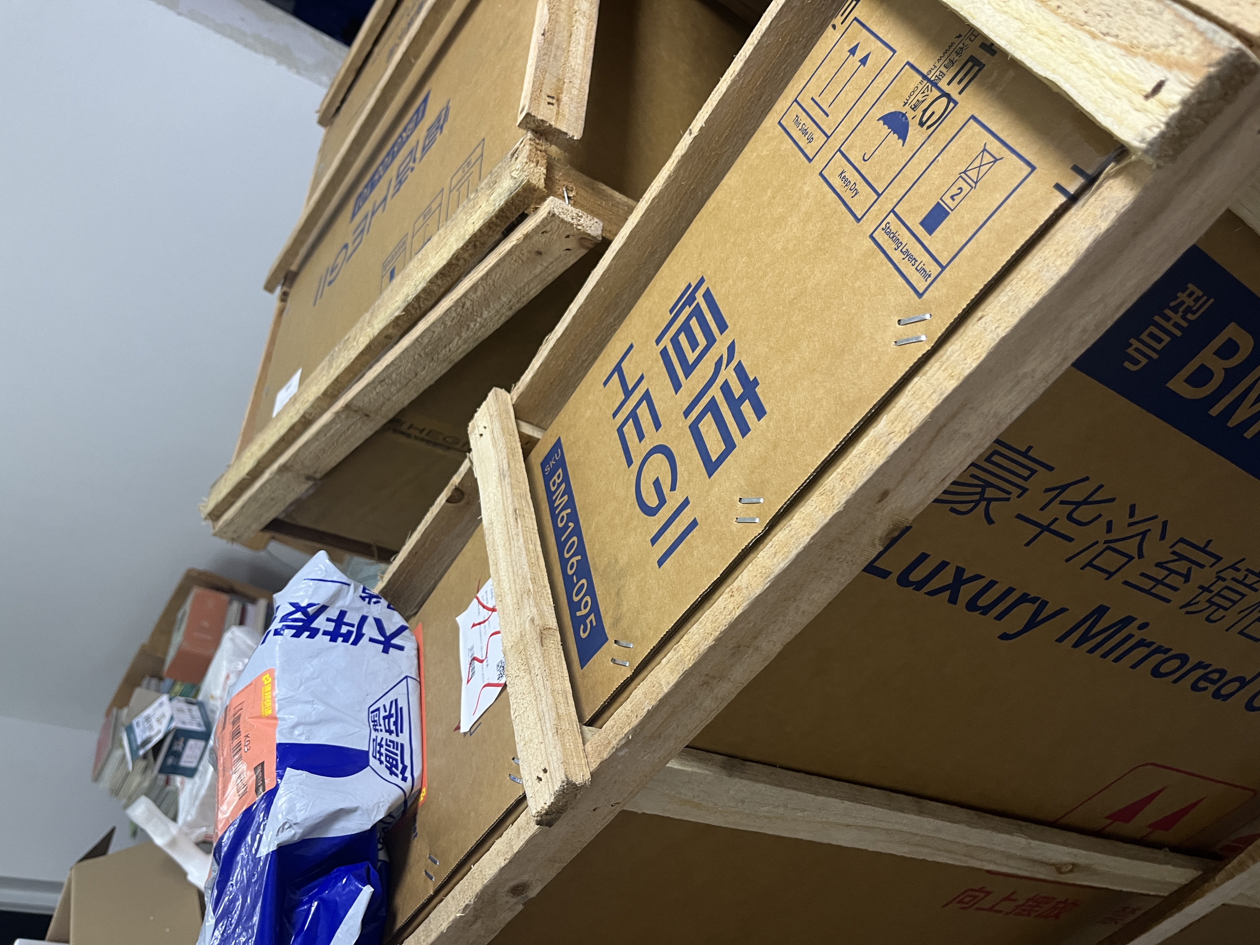 恒洁金属柜2.0七层铝合金不锈钢大储物防霉防潮陶瓷一体盆浴室柜6106 【101cm美妆收纳镜柜】浅杏 实拍图