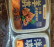 洋琪食品【新包装】麻辣鲜蛤150g*2 日料店同款烧烤夜宵预制菜 下酒小菜 实拍图