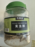 农香森 香脆小黄鱼酥500g罐装即食海味酥脆黄花鱼仔孕妇零食解馋小吃 实拍图