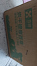 喜帅兔子提摩西草 精选烘干北提提草龙猫兔粮荷兰猪主粮磨牙零食500g 实拍图