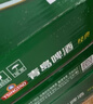 青岛啤酒（TsingTao）经典550ml*18罐+精酿白啤500ml*3罐 整箱装 实拍图
