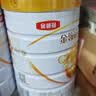 伊利金领冠育护较大婴儿配方奶粉2段6-12月960g*1罐【5倍DHA好脑力】 实拍图