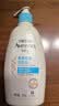 艾惟诺（Aveeno）儿童润肤乳354ml柔嫩保湿婴童护肤深层滋润护肤 实拍图