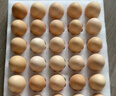 京鲜生 无抗保洁鲜鸡蛋30枚/盒 健康轻食 礼盒送礼 1.5kg/盒 源头直发 实拍图