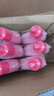 老管家香氛洁厕液500g*2洁厕灵洁厕剂厕所马桶浴室清洁剂杀菌除垢祛味 实拍图