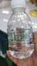 怡宝饮用纯净水211ml*24瓶 口袋水整箱 京东专供【3箱装】 实拍图