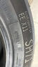 双星JUOGO轮胎 185/65R15 88H X11 适配轩逸/悦纳/爱丽舍/欧尚A600 实拍图