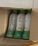 if【肖战推荐】100%纯椰子水果汁饮料泰国进口 350ml*12瓶自营 实拍图