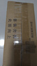 舒肤佳健康净护沐浴露 550g*4(纯白+柠檬+薰衣草+樱花) 新旧包装随机 实拍图