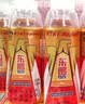 东鹏特饮【张雪机车同款】有奖版维生素功能运动饮料 500ml*24瓶/提神抗疲 实拍图