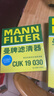 曼牌滤清器（MANNFILTER）带炭空调滤清器CUK1919M/CUK19030卡罗拉雷凌凯美瑞皇冠RAV4捷豹 实拍图