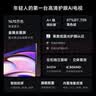 Vidda 海信电视55英寸 R55 144Hz高刷 智慧屏 4K智能 一级能效 液晶家用游戏平板电视机55V1KD-R 实拍图