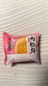 友臣肉松饼 4.56斤2.28kg 休闲零食 面包早餐 中式糕点 办公室茶歇 实拍图