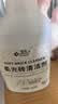 夏阳（XIAYANG）柔光砖专用清洁剂500ml 哑光砖去污磨砂仿古砖砖亚光地板砖专用 实拍图