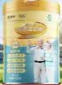 蒙牛铂金装 中老年益生菌高钙富硒成人奶粉800g罐装 0蔗糖 送礼送父母 实拍图