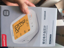 欧姆龙（OMRON）上臂式电子血压计血压仪家用医用 大屏背光高精准U30 实拍图