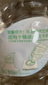 屈臣氏蒸馏水纯净水8L*2桶整箱大桶装水饮用水家庭装泡茶煲汤 实拍图