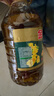 金龙鱼 食用油【保真菜籽油】醇香（纯香）菜籽油5L(新老包装交替发货) 实拍图