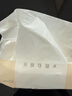 洁柔抽纸 粉Face3层110抽*24包 可湿水纸巾卫生纸 柔韧抽纸整箱 实拍图