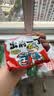 出前一丁（NISSIN）日清 进口方便面速食 麻油味 90g*5袋 泡面拌面早餐热门商品 实拍图
