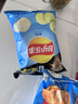乐事（Lay's）薯片混合口味75g*6包450g 休闲零食 百事食品 实拍图
