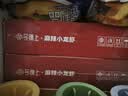 今锦上蒜蓉小龙虾3斤 4-6钱 净虾1.5斤 中号25-33只 加热即食 26年新虾 实拍图