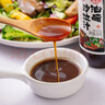 百利油醋汁沙拉酱蔬菜水果凉拌汁0脂肪0蔗糖日式和风口味250g 实拍图
