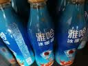 统一雅哈冰咖啡450ml*15瓶整箱装即饮咖啡味饮料新（老包装随机发货） 雅哈冰咖啡450ml*15瓶 实拍图