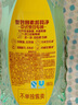 奥妙大桶酵素餐具净洗洁精 白桃洋甘菊 1kg*2 4斤装 1泵1补去锅具焦糊 实拍图
