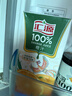 汇源100%橙汁礼盒装果汁饮料1Lx6盒节日送礼宴请果蔬汁饮料多工厂发货 实拍图