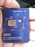中兴F32 随身wifi6【送100G】支持5G 4G设备可移动无线免插卡无限便携式网卡托全网通用流量2026款 中兴MF79N【即插即用 可插卡版】 实拍图