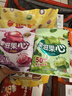 好丽友零食大礼包巧克力派糕点果滋果心756gQQ软糖结婚喜糖果礼物品 实拍图