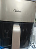 美的（Midea）大容量空气炸锅家用8L 0氟钛陶免翻面空气炸锅2026新款小家电蒸烤一体空气电炸锅 KZC8008 实拍图