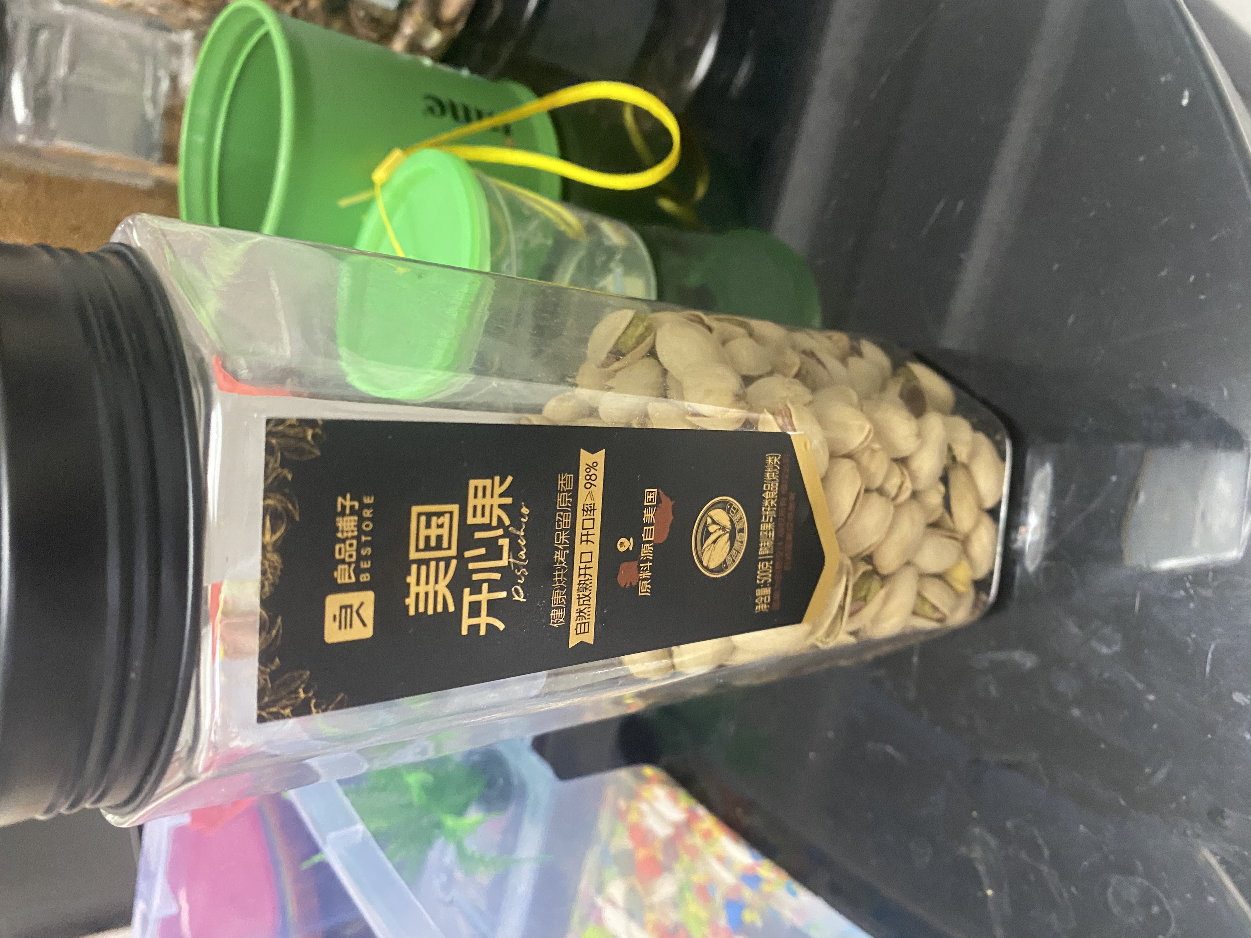 良品铺子美国进口开心果500g 每日坚果罐装干果家庭囤货休闲零食团购送礼 实拍图