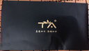 TA真丝眼罩桑蚕丝睡眠睡觉专用遮光重力深睡透气男女士助眠午睡黑色 实拍图