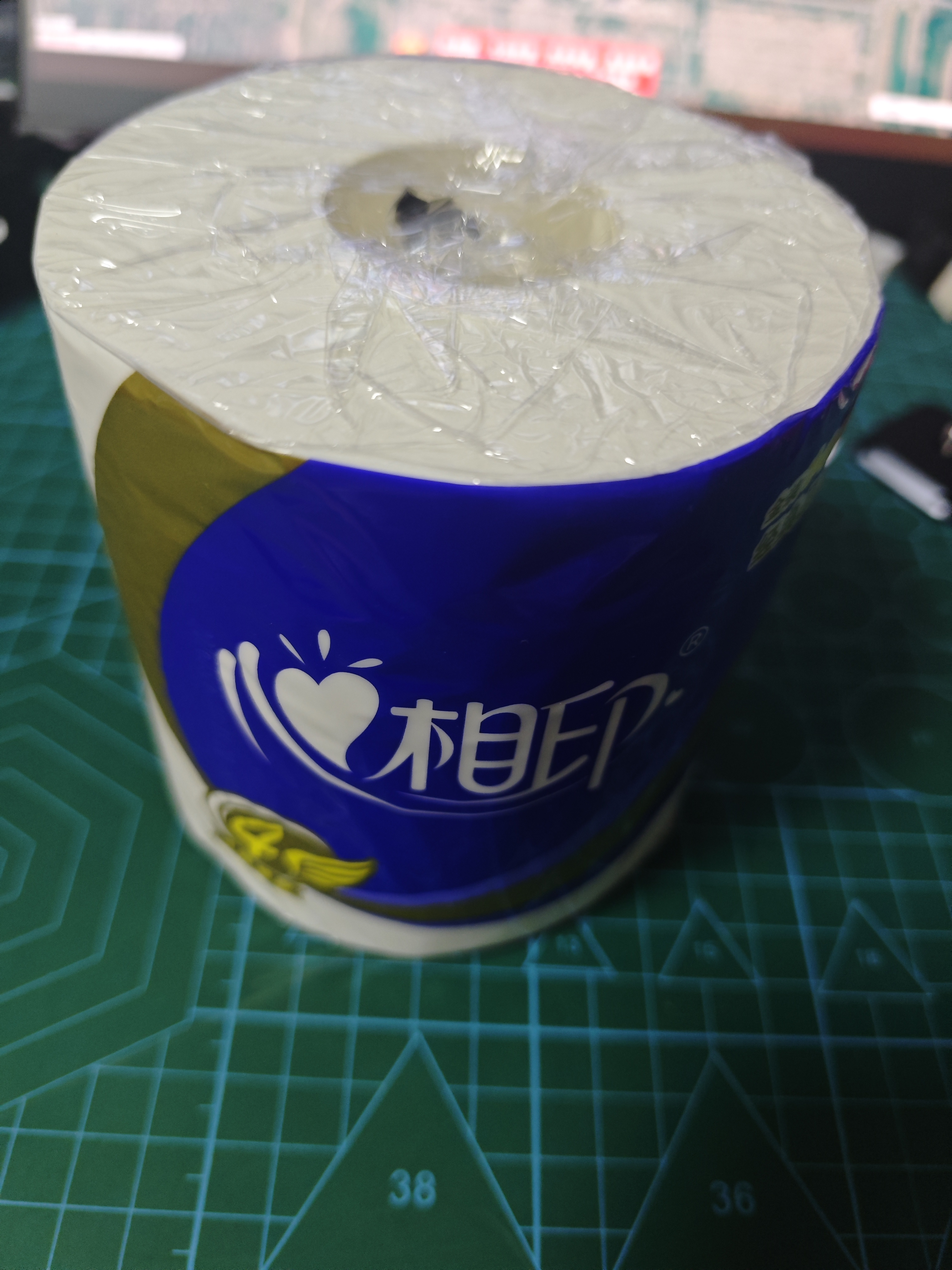 心相印【樊振东推荐】卷纸 心柔 有芯4层140g*27卷 柔韧卫生纸 可冲散 实拍图