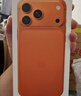 Apple/苹果 iPhone 17 Pro Max 256GB 星宇橙色 支持移动联通电信5G 双卡双待手机 实拍图